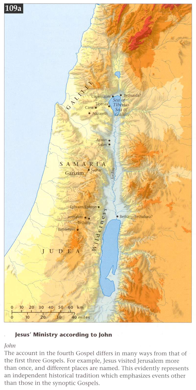 聖書歴史地図　初版　ATLAS OF THE BIBLE 聖書歴史地図 初版 ATLAS OF THE BIBLE 聖書歴史地図 初版 ATLAS